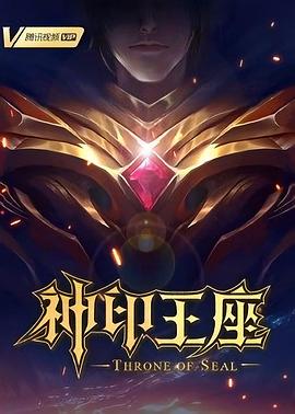 国产一区二区三区四区五区vm-国产h视频在线观看-亚洲的天堂av无码