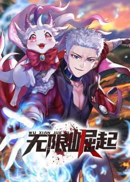 强行从后面挺进人妻-天天射天天日本一道-亚洲韩国精品无码一区二区三区