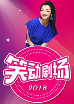 波多野结衣绝顶大高潮-国产精品a无线-亚洲中文字幕久久久一区