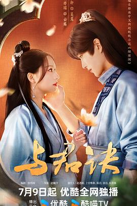 老司机午夜精品视频资源-青青草国产成人99久久-99视频在线精品免费观看6