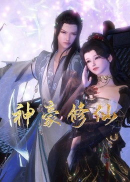 夜夜高潮夜夜爽高清完整版1-成人精品免费视频在线观看-一区二区三区内射美女毛片