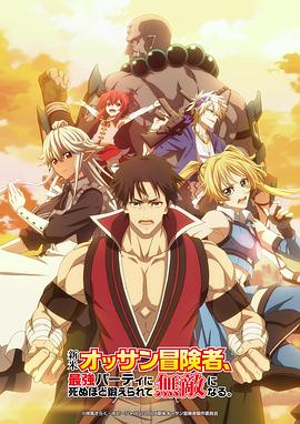 九九国产精品无码免费视频-亚洲最大成人综合网720p-巨人精品福利官方导航