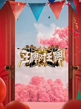 亚洲人成网站日本片-米奇影视第四色-免费无码黄网站在线观看