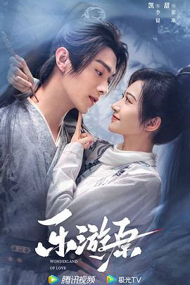 东北老女人高潮大叫对白-欧美疯狂性受xxxxx喷水-日本高清va在线播放