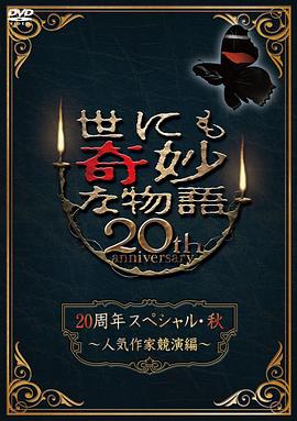 国模和精品嫩模私拍视频-久久久久久久久久久免费精品-欧洲熟妇色xxxx欧美老妇老头多毛