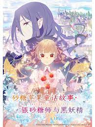 免费人成视频在线-国产品无码一区二区三区在线-开心五月激情综合婷婷