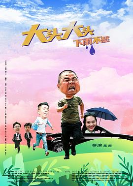 精品久久久久久中文字幕大豆网-国产又黄又爽又刺激的免费网址-国产精品白浆一区二小说