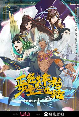 99久久国产综合精品麻豆-豆国产96在线 | 亚洲-亚洲精品一区二区国产精华液