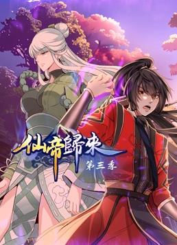 久久精品国产曰本波多野结衣-中文字幕人妻第一区-成人3d动漫一区二区三区