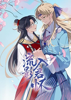 亚洲午夜精品久久久久久app-国产精品久久久久久久久齐齐-久久久久久亚洲精品成人