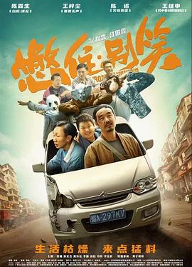 天堂资源中文-国产精品av在线-国产天美传媒性色av