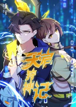 国模杨依粉嫩蝴蝶150p-国产性夜夜春夜夜爽1a片-www国产亚洲精品久久麻豆
