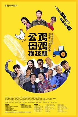 一进一出抽搐gif-欧美黑人又粗又大的性格特点-最新2020无码中文字幕在线视频