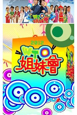 亚洲精品国产一区黑色丝袜-中文字字幕人妻中文-亚洲熟妇无码av在线播放