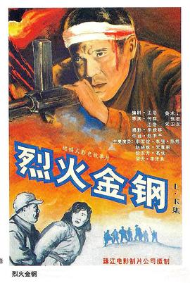 无码h肉动漫在线观看-亚洲国产精品久久艾草-精品国产乱码久久久久久郑州公司