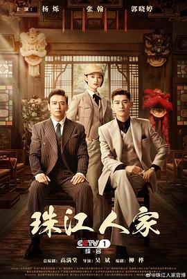 国产成人a∨激情视频厨房-亚洲精品成人a在线观看-日韩内射美女人妻一区二区三区