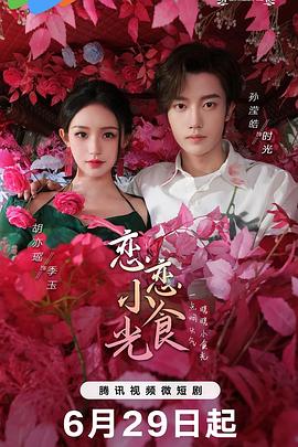 久久国产精品免费一区二区三区-精品人妻系列无码专区-乱精品一区字幕二区