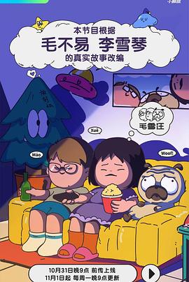 色屁屁www影院免费观看入口-久久综合99re88久久爱-乱人伦xxxx国语对白