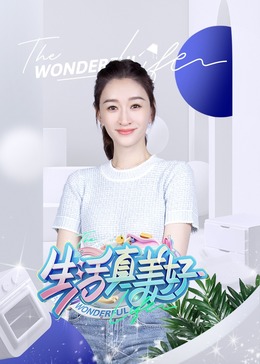 亚洲日本中文字幕天天更新-永久免费毛片在线播放-在线v片免费观看视频