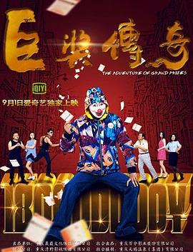 无码人妻精品一区二区三区久久久-国产成人a在线观看网站站-亚洲成av人片在www鸭子