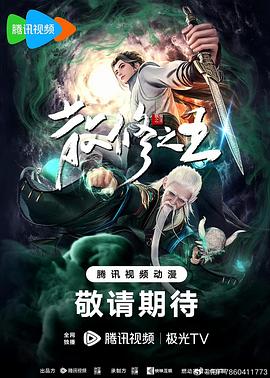欧美内射深喉中文字幕-人妻少妇精品中文字幕av-超碰免费公开