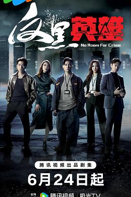 亚洲成av人片天堂网无码-国产av无码国产av毛片-天天躁狠狠躁狠狠躁夜夜躁