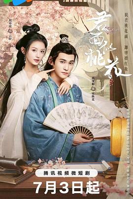亚洲 日韩 欧美 成人 在线-国内精品久久久久久99蜜桃-欧美成人精品高清视频在线观看