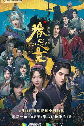 射死你天天日-精品黑人一区二区三区久久-免费观看全黄做爰的视频