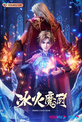 五月天激情婷婷婷久久-国产综合久久久久久鬼色-韩国三级hd中文字幕