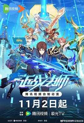 亚洲精品97久久中文字幕无码-99精品无码一区二区-日本欧美大码a在线观看