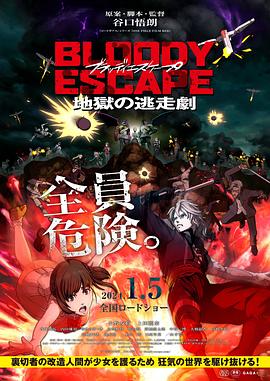 国产亚洲欧美精品永久-在线天堂资源www在线中文-欧美超大胆裸体xx视频