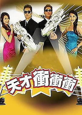 射死你天天日-精品黑人一区二区三区久久-免费观看全黄做爰的视频