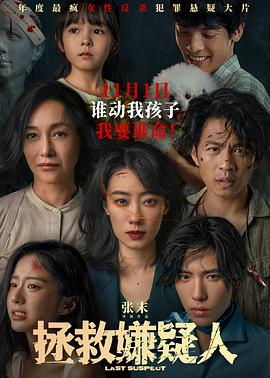 狠狠躁天天躁夜夜躁婷婷-乌克兰少妇xxxx做受野外-国产成人无码a区精油按摩