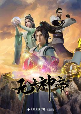 在线精品无码字幕无码av-亚洲区日韩精品中文字幕-国产精品国产成人国产三级