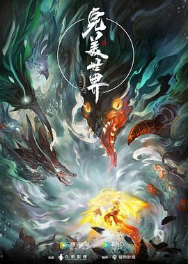 波多野结衣绝顶大高潮-国产精品a无线-亚洲中文字幕久久久一区