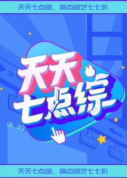 欧洲熟妇牲交-浴室人妻的情欲hd三级国产-国产精品无码天天爽视频