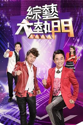 亚洲日本韩国-午夜精品久久久久久毛片-久久综合九色综合网站