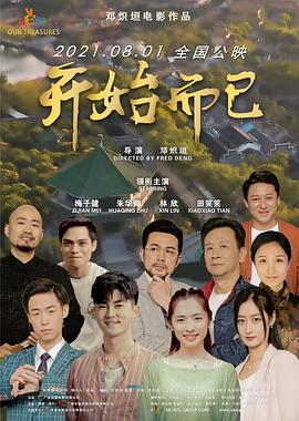 国产人妻黑人一区二区三区-亚洲午夜成aⅴ人片-97伦伦午夜电影理伦片