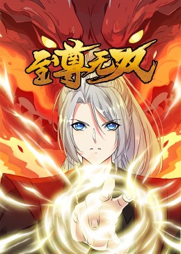 久久久久国产一区二区三区-性欧美长视频免费观看不卡-性做久久久久久