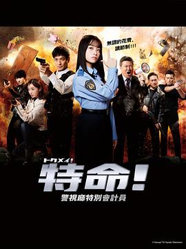 欧美疯狂做受xxxx高潮小说-国产精品久久久久久爽爽爽床戏-久久精品国产亚洲一区二区