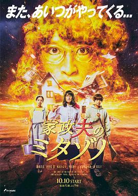 东京道一本热中文字幕-亚洲欧洲自拍拍偷精品 美利坚-久久精品无码一区二区三区免费
