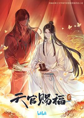 波多野结衣绝顶大高潮-国产精品a无线-亚洲中文字幕久久久一区
