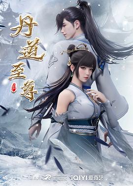 亚洲鲁丝片一区二区三区-99国产精品无码-老司机午夜福利视频