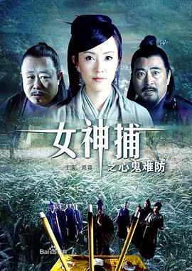 四虎影视在线影院在线观看免费视频-国产激情久久久久久熟女老人av-日本熟妇色xxxxx欧美老妇
