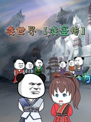 两女女百合互慰av赤裸无遮挡-乱中年女人伦-亚洲成av人在线观看网站