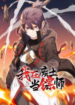 国产成人av三级在线观看-窝窝午夜看片-大桥久未无码吹潮在线观看