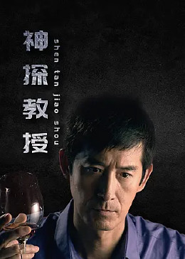 成在线人免费无码高潮喷水-亚洲男人第一av网站-亚洲熟妇丰满大屁股熟妇