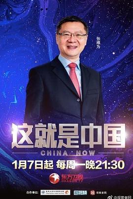 国产欧美va欧美va香蕉在-无码人妻精品中文字幕-色狠狠久久av五月综合