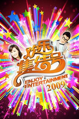 天堂资源中文-国产精品av在线-国产天美传媒性色av