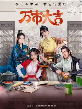 日韩精品一区二区三区中文-中日av乱码一区二区三区乱码-久久青青草原国产毛片
